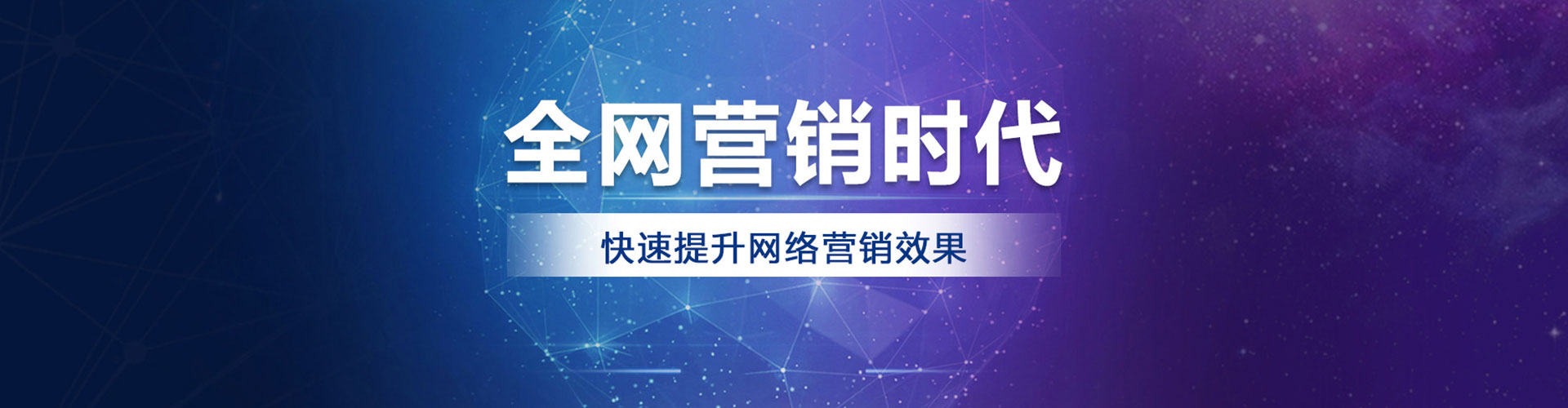 宜兴推广信息流